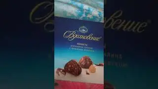 реальное видео из жизни) /////////