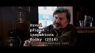 První případ inspektora Kočky (2016, Directors Cut)