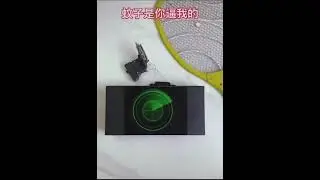 Laser anti-aircraft gun for mosquitos