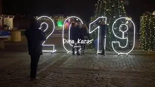 Новогодняя ярмарка в Калининграде
