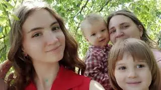 Мамочка моя