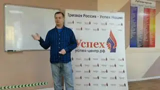 Тревога, Страх, Фобии