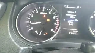 Электронный ручник. Ниссан Кашкай