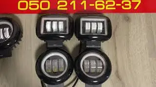 Светодиодные противотуманки ПТФ Led 45 Ватт с ангельскими глазками ( дьявольский глаз ) СТГ