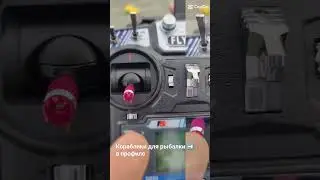 подписывайся на канал