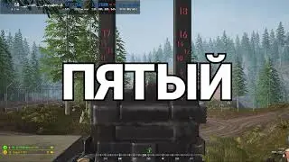 Майор и Пятый [Squad]