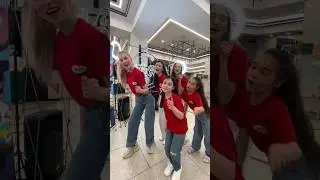 Повторяй с нами!