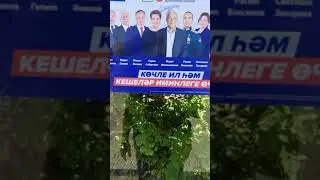 Разбитые остановки без скамеек в Тетюшах.