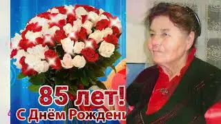 С днём рождения МАМА!!!