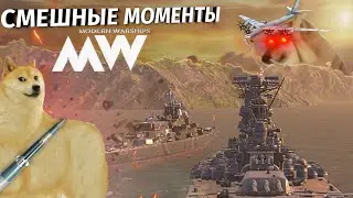 💢 AWESOME BUGS AND FUNNY MOMENTS OF MODERN WARSHIPS | PART 2 🤖 (Reupload)