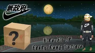 [MKW]Nike Air JP Funky Kong Texture +Extras