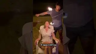 Обещаю вести себя прилично 😃🤞🏻