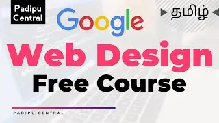 Free Web Design Course by Google