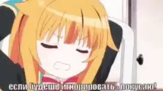 Нинаю как назвать