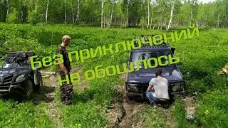 По следам Нивы | После урагана, часть 2 | КВАДРОДВОР