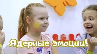 ВИВА ШОУ г. Самара