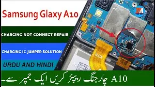 Samsung Galaxy a10 charging not connect and charging short solution |in urdu in hindi.