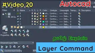 Video 20 | Layer Command Autocad | Autocad tamil | Autocad | Freeze , lock , Unlock , Transparency