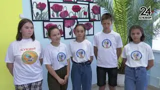 Открылся летний лагерь