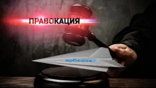 Как подать иск в суд?   (продолжение темы АК 
