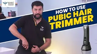 How to remove pubic hair with pubic hair trimmer | Bombay Shaving Company
