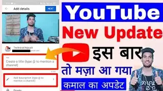 YouTube new update 2021 type @ to mention a channell what is type @ to mention a channel in YouTube
