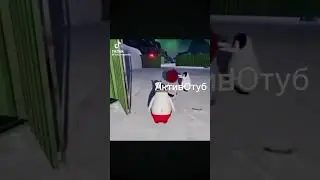 Актив упал #ignatpirat #superfacts90 #train_rus #хаюхай_play #train #memes #trainztop