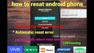 how to factory resat phone | checKing for new moicemails is error | automatically reboot main menu