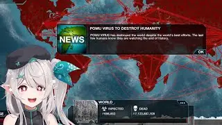 You may feel side effects from catching the Pomu Virus 【NIJISANJI EN】