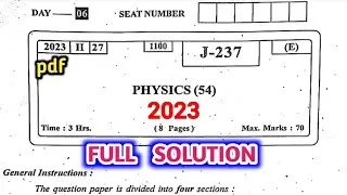 HSC Class 12 Physics Solved Paper 2023/Maharashtra Board Physics Solution 2023 Maharashtra Board