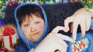 БЫСТРЫЙ АСМР ДЛЯ ПОЛУЧЕНИЯ МУРАШЕК