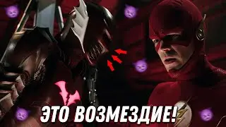 САМЫЙ СИЛЬНЫЙ, СТРАШНЫЙ И ЛУЧШИЙ ЗЛОДЕЙ ВО 