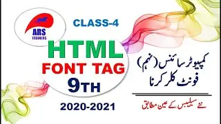 Font Tag in HTML | Font Color Tag | Class-4