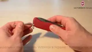 Victorinox COWBOY 0.8923 - обзор ножей Викторинокс