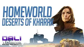 Homeworld: Deserts of Kharak PC Gameplay 60fps 1080p
