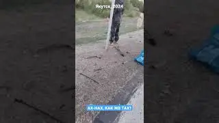 Жуткая ДТП в Якутске