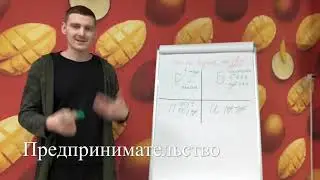 NL это твой собственный бизнес