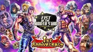 Hokuto no Ken Legends ReVIVE: Justice and Evil