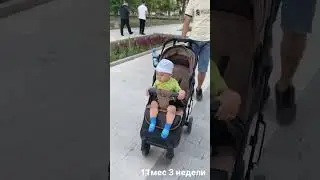 Пацан