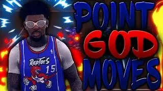 NBA 2K17 • BEST DRIBBLE MOVES AFTER PATCH 7 !!! THE 