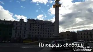 Автостопом по горам. Тбилиси. Мцхета.