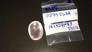 Натуральный розовый кварц 23,07 карат