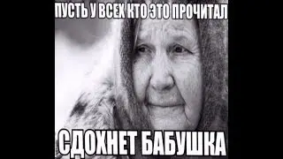 ИГРАЮ БИГ БЛЕК !!!!! osu! | 7,367pp | ВНЕБРАЧНЫЙ СЫН ФАКИН КРАКИНА (ВАЩЕ БОГ)