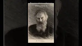 Занимательные факты о художниках. Шишкин (часть 3) #shorts #шортс  #искусство #творчество #шишкин