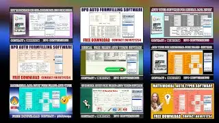 How to Download Form Filling Auto Typing Software for Free