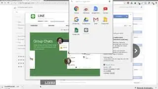 Install Line Di Linux