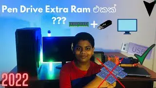 How To Use a USB Pen Drive as RAM | 2022 | Sinhala.