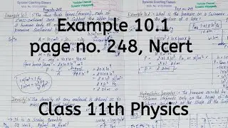 Example 9.1 | Ncert | page no 248 | Chapter 9 | Mechanical Properties of Fluids | Class 11