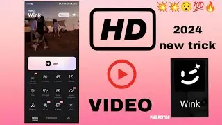 सबसे नया App 💥😯? Video Ki Quality Kaise Badhaye! 💫Wink Video Enhancer! Video Ko HD Kaise Banaye