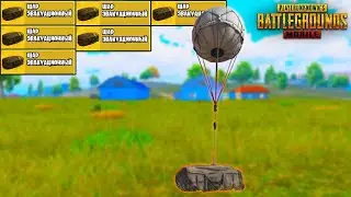 Где найти СПАСАТЕЛЬНЫЙ ШАР в ПАБГ Мобайл | ПУБГ мобайл | PUBG Mobile